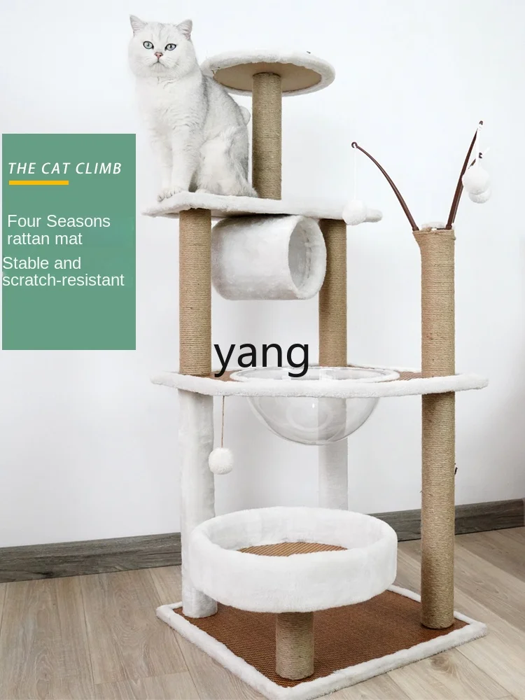 Yhl Cat Climbing Frame Space Capsule Large Integrated Grab Plate Grab Column Small Cat-Related Products