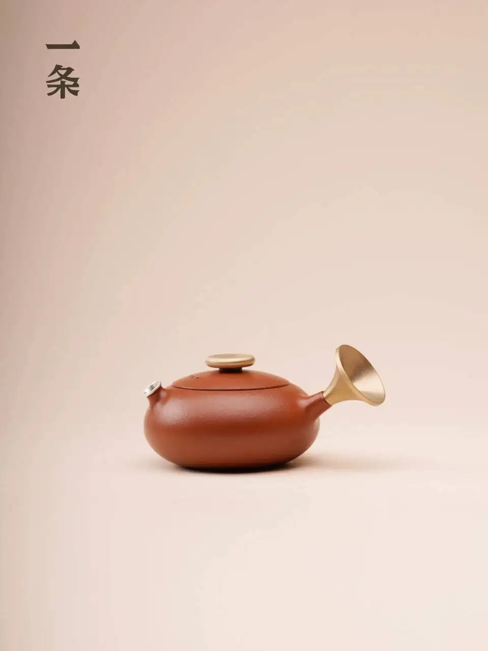 

A New Style Purple Clay [Doubao] Teapot With Side Handle, Handmade
