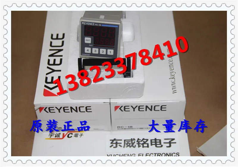 German Original Genuine Japanese KEYENCE Counter RC-18 Brand New Original Genuine, In Stock