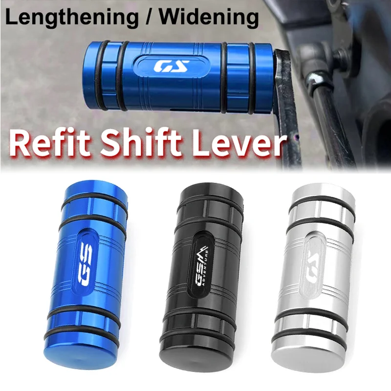 Przedłużka dźwigni zmiany biegów i pedału hamulca do BMW F700GS/F750GS/F800GS/F850GS/F900GS R1200/R1250/R1300GS Adventure