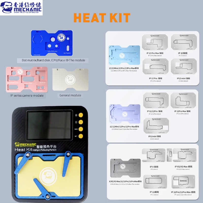 

Mechanic heat kit Reflow Soldering Heating Platform degumming layering Laminating tin planting /welding for IPhone X-14PM