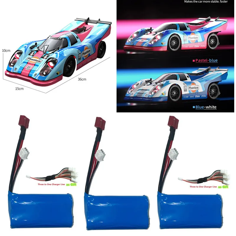 

C8806 D841 16307 PRO Brushless Metal Transmission Remote Control RC Car Spare Parts Accessories 7.4V 1500Mah Battery