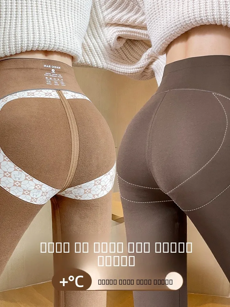 

Американские зимние утепленные флисовые леггинсы для йоги с высокой талией, приятные к телу, комфортные, дышащие, с эффектом подтяжки ягодиц, длиной 7/8.