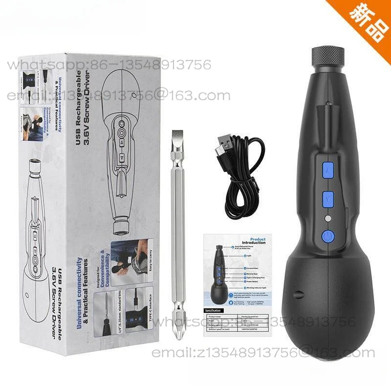 

Electric screwdriver Small household DIY screwdriver TypeC charging cable Lithium battery