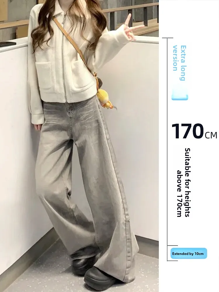 

Extended High Street Sle Vintage Straight Leg Jeans Women's Thiened Autumn Winter Floor-Length Concealing Pants