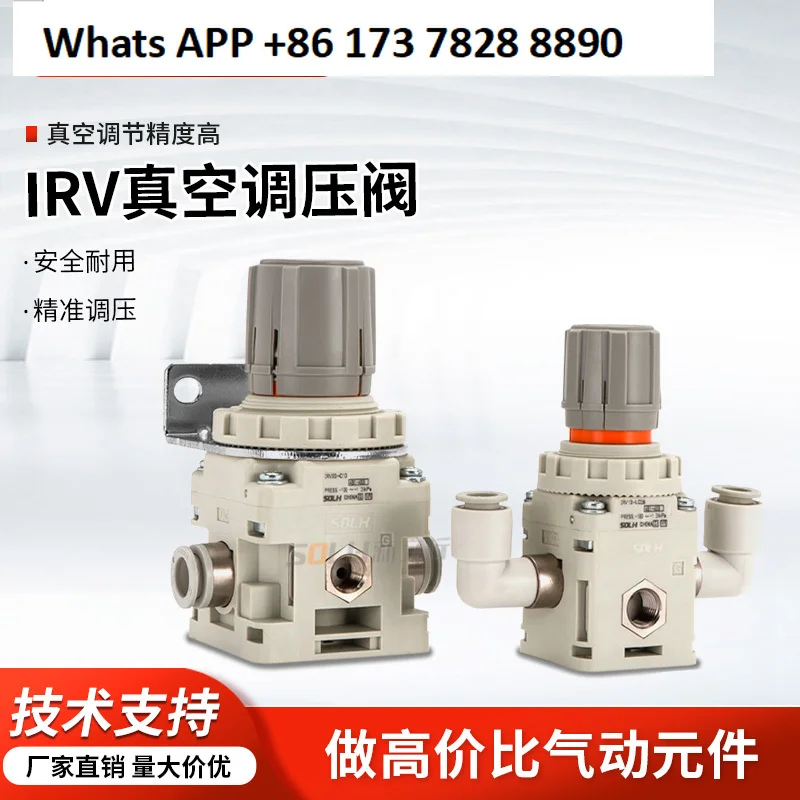 Precision Pressure …