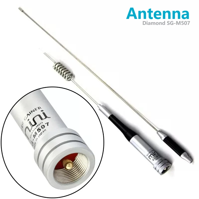 Diamond SG-M507 UHF/VHF Dual Band 2.15dBi/5.5dBi High Gain Mobile Radio Antenna for Yaesu BaoFeng Kenwood ICOM TYT QYT Car Radio