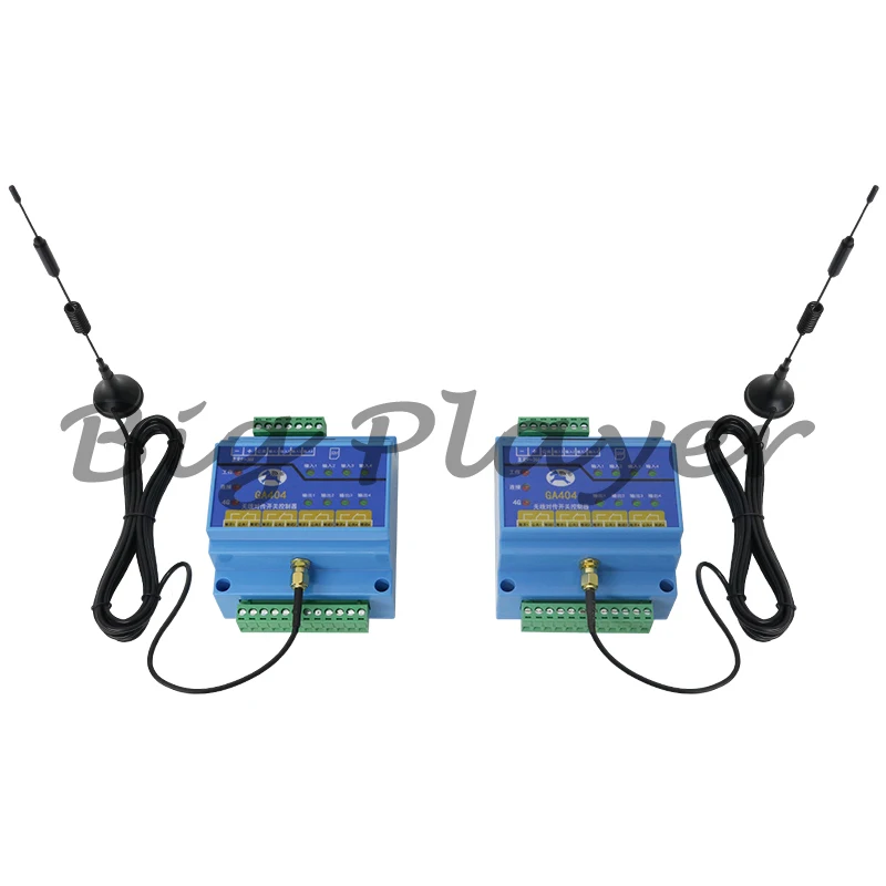 

Remote control switch io four-way signal receiver transmitter wireless transmission module