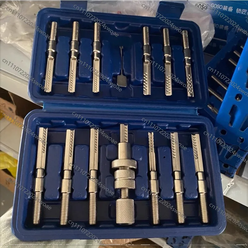 Classic Buyang Collision Three-piece Set AB Maintenance Auxiliary Installation Practice Multi-function Tool
