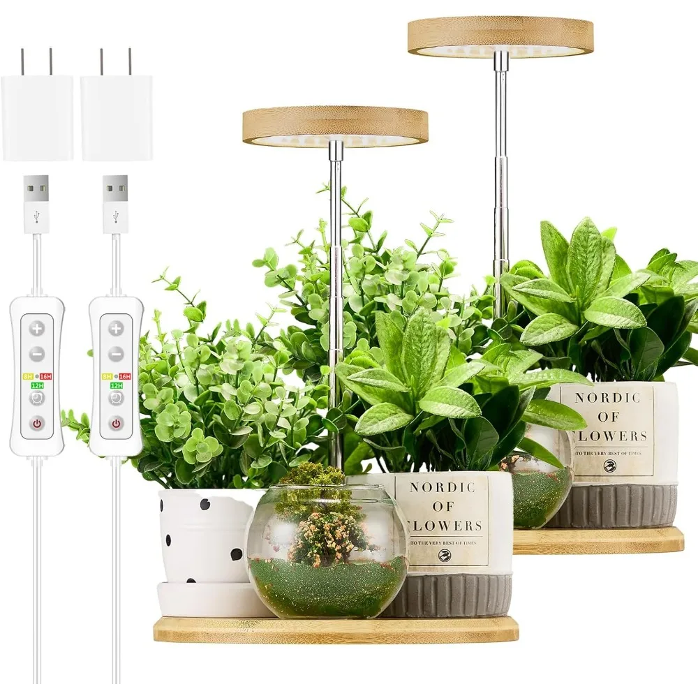 

Бамбуковый мини-светодиодный светильник для выращивания растений регулируемой высоты с автоматическим таймером для комнатных растений