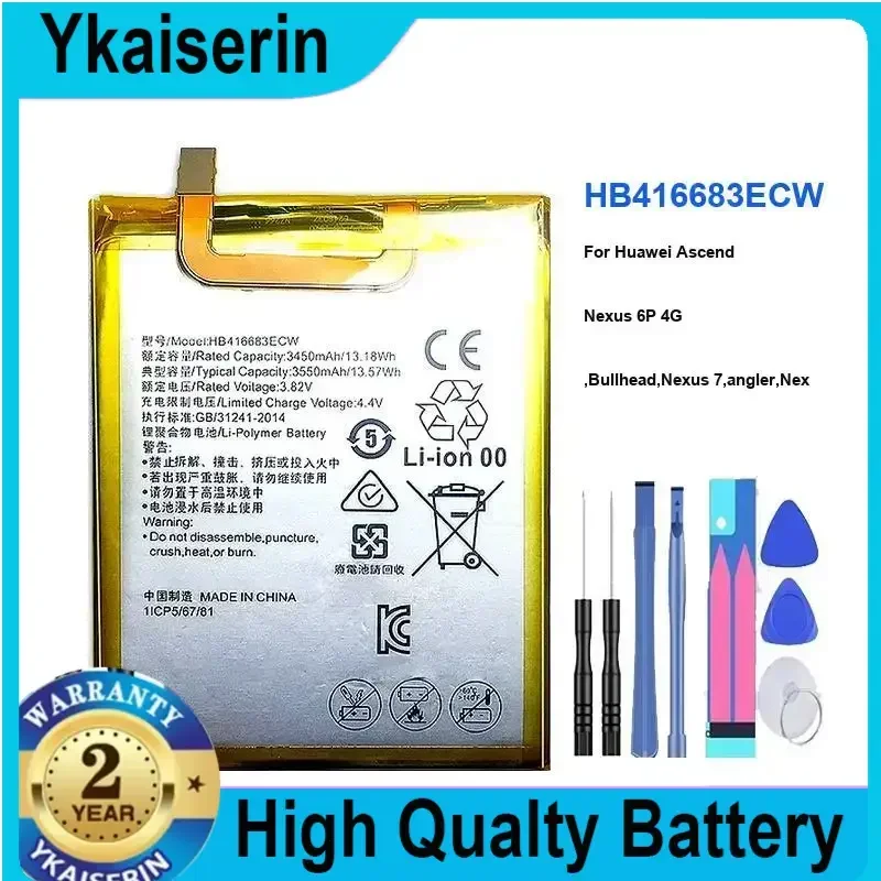 

HB416683ECW настоящий аккумулятор 3450 мАч для Huawei Google Ascend Nexus 6P H1511 H1512 аккумуляторы + инструменты + гарантия наклейки