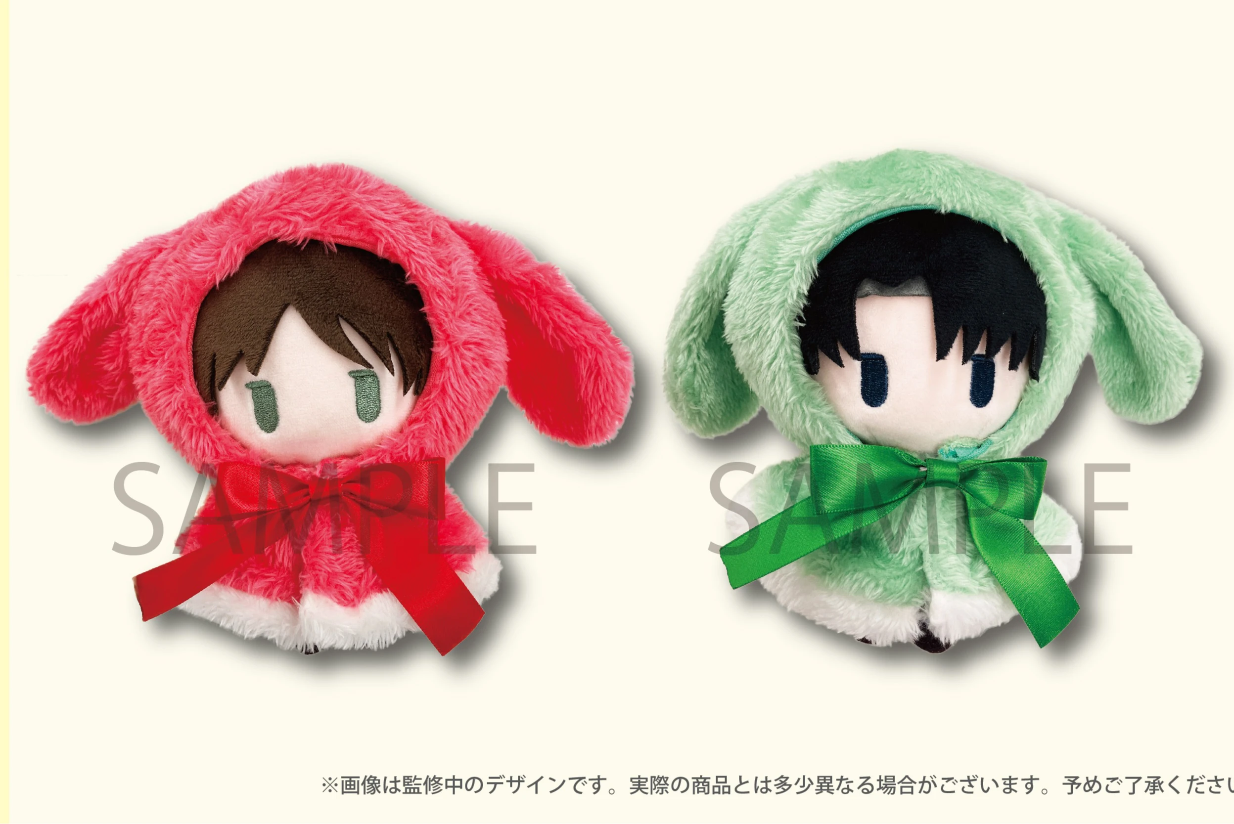 ufficiale-anime-attack-on-titan-eren-jaeger-levi-ackerman-cosplay-soffice-mantello-maumet-cartoon-burattino-ciondolo-portachiavi-giocattolo