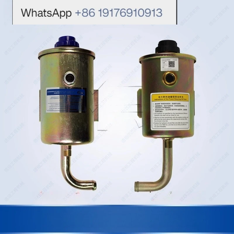 ミキサー車-コンクリート-c8-ステアリングマシン-ステアリングオイルポット-youtube-ホース-a810305990061