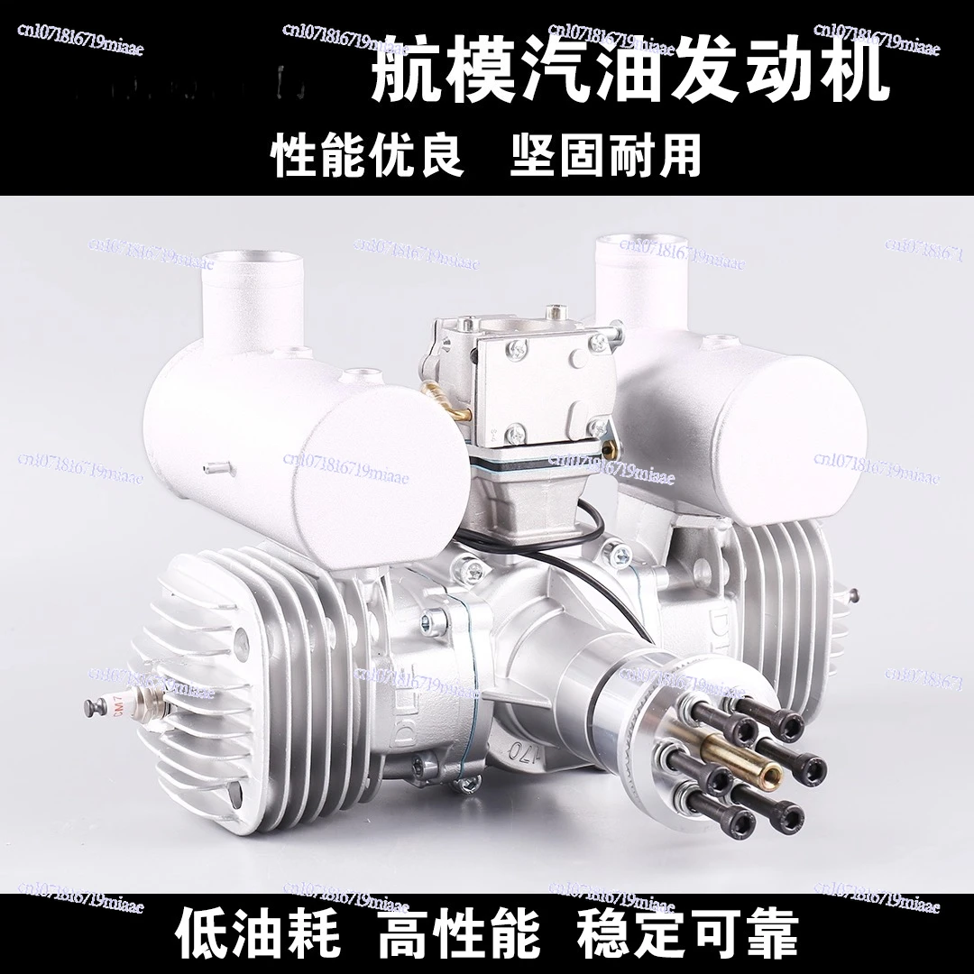 DLE170 model twin-cylinder engine two-stroke side exhaust natural air-cooled hand start 170cc displacement