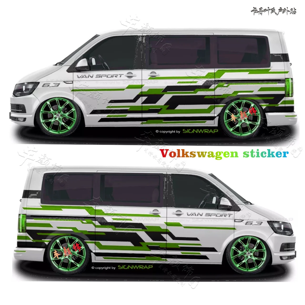 

Car stickers FOR Volkswagen T6 Appearance decoration Fashion decals T4 T5 Metway personalized custom stickers Accessories