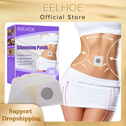 EELHOE Slimming Patches Body Sculpting Belly Stickers Fat Burning Weight Loss Body Firming Waist Thin Arm Slim Navel Patch 30pcs