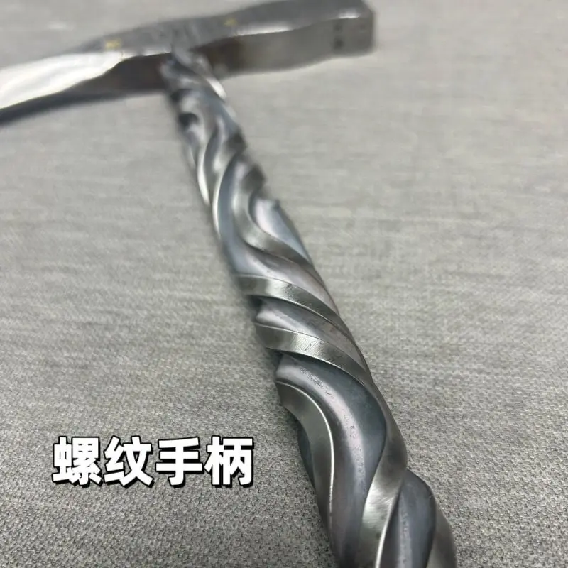 Longquan High Chromium Steel Handmade Forging Multi Functional Twisting Integrated Hammer Outdoor Camping Tool Hammer