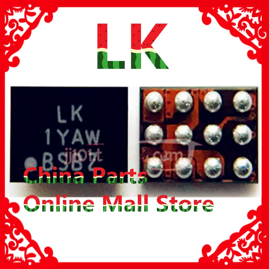 For Oppo A3 A5 A7 L… - image