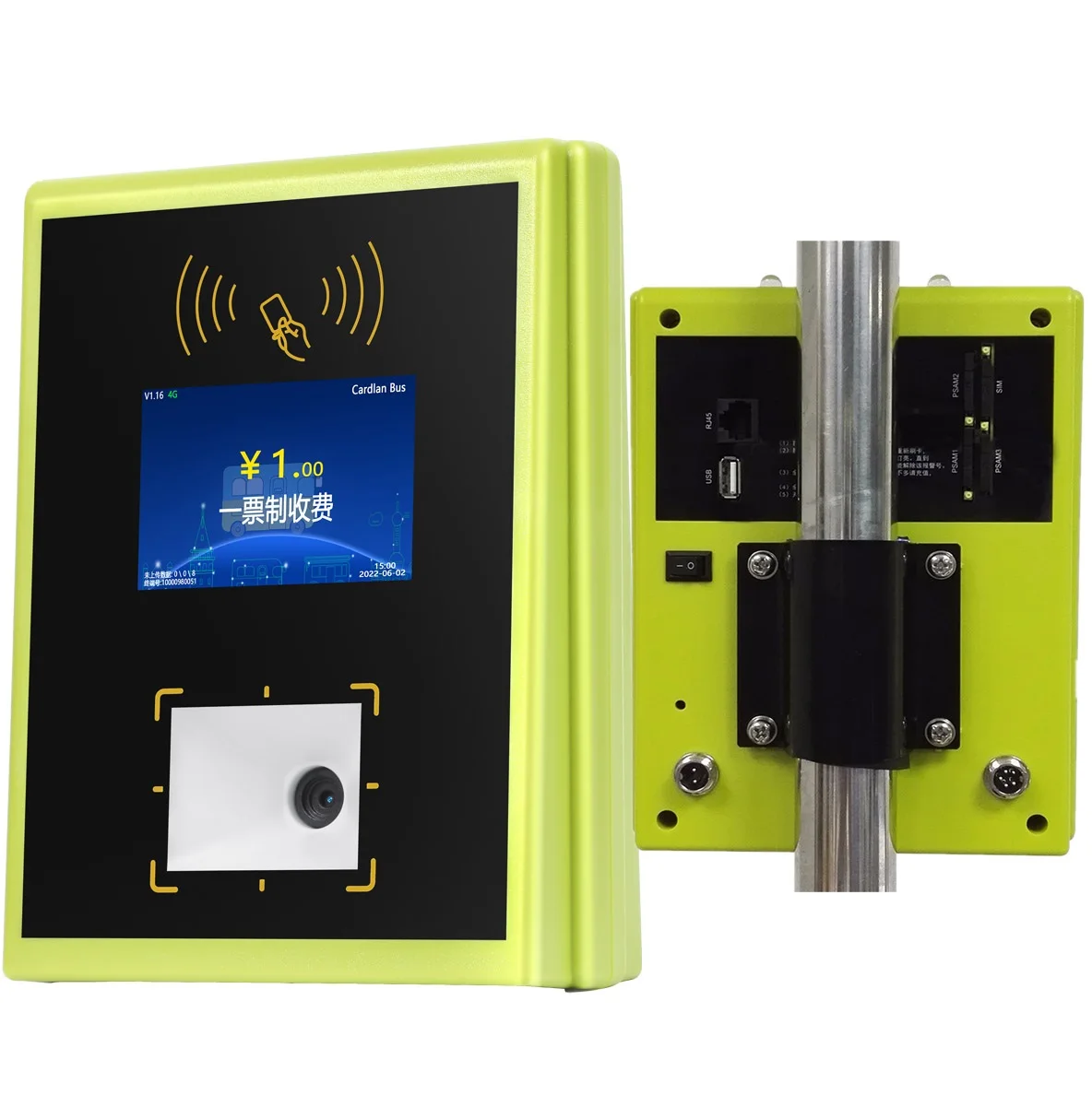 Bus Validator Gehäuse Drahtlose Rfid Smart Card Reader Finanz Ausrüstung 13,56 Mhz Tcp Ip Rfid Kartenleser Mit Display