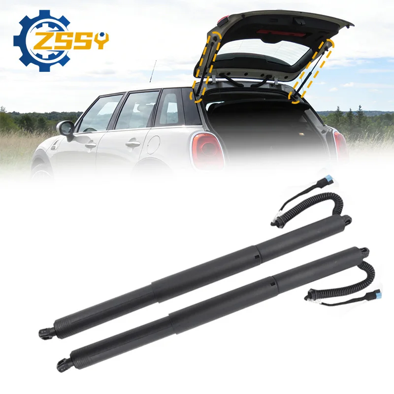 51249447876 Pair Power Hatch Lift Support For BMW Mini Cooper F60 Countryman 2017-2020 Electric Tailgate Struts