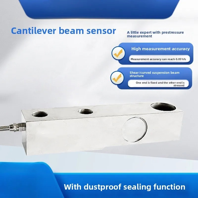 LCZ-301D Weighing S… - image