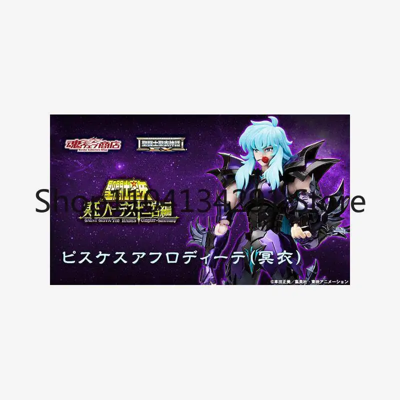 

Original Edition Soul Limited Bandai Saint Cloth Myth EX Pisces of the Underworld Underworld Cloth Aphrodite Toy Model