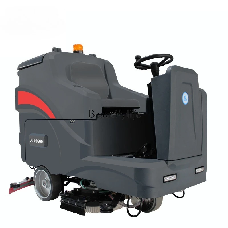 05Commercial large drive-by washing machine cleaning and sanitation electric tractor