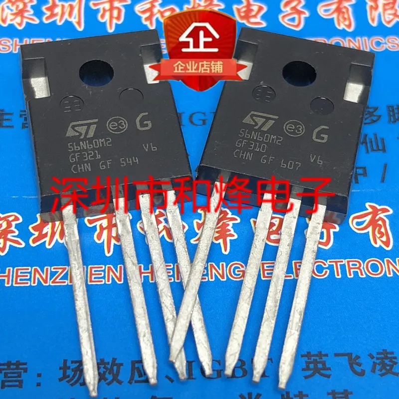 5PCS-10PCS 56N60M2 STW56N60M2-4 TO-247 NEW AND ORIGINAL ON STOCK