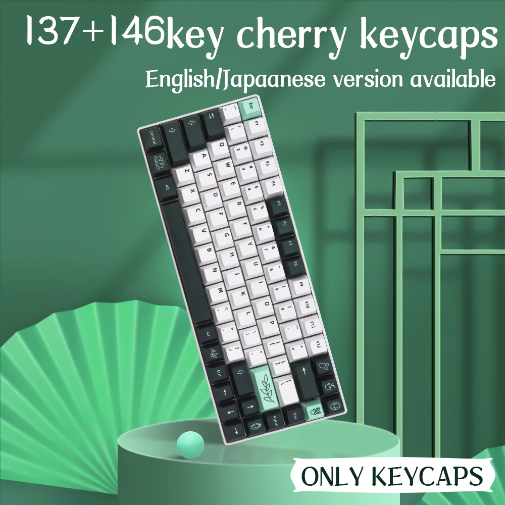 Botanical Keycaps Cherry Profile Dye Sub PBT Keycap For GMK Cherry MX Switch 61/64/68/87/96/980/104/108 Mechanical Keyboard