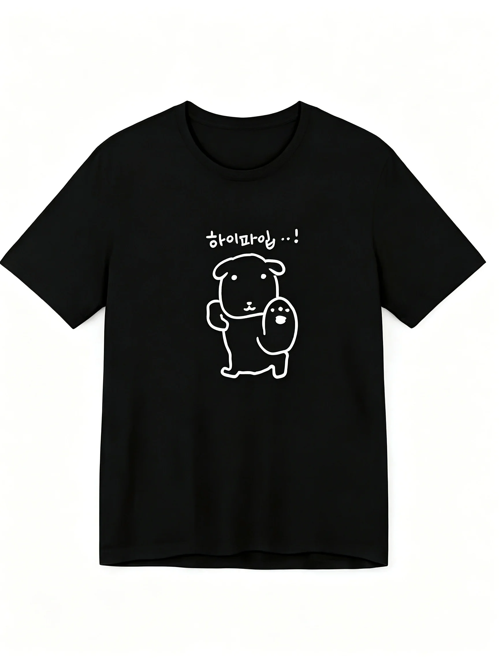Hand Drawn Cartoon Dog Graphic Black Short Sleeve T-shirt Daily Casual Women Top