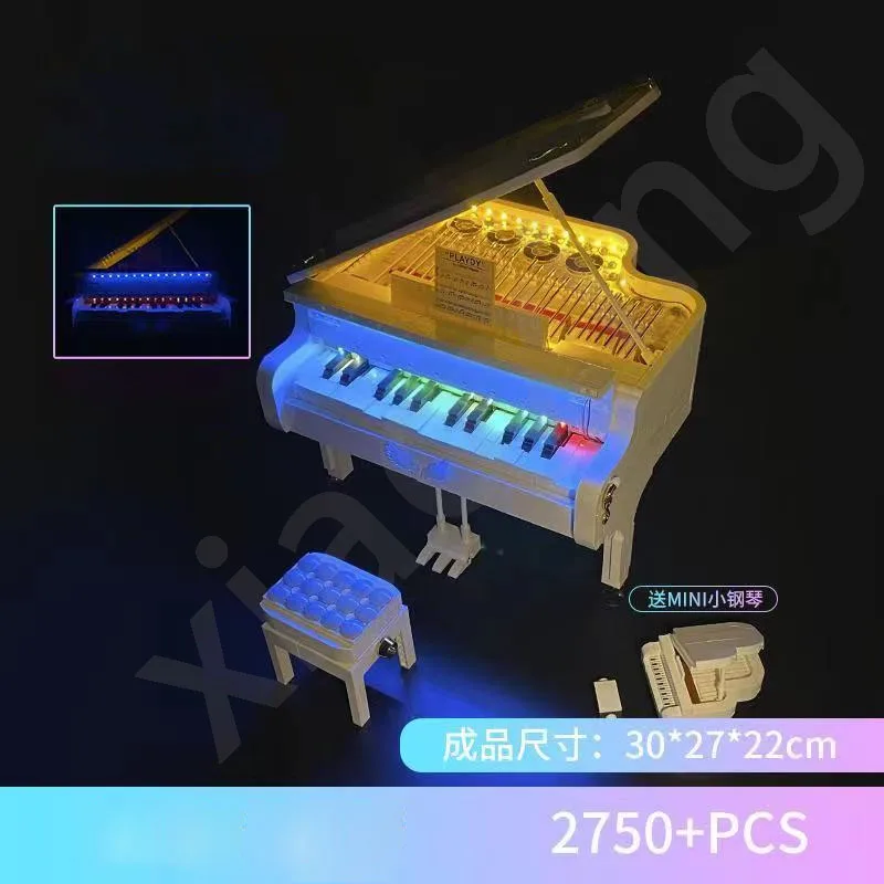 21323 Little Childhood Big Dreamer White Electric Music Piano High Difficulty Splicing Building Block Toy Kids Birthday Gift