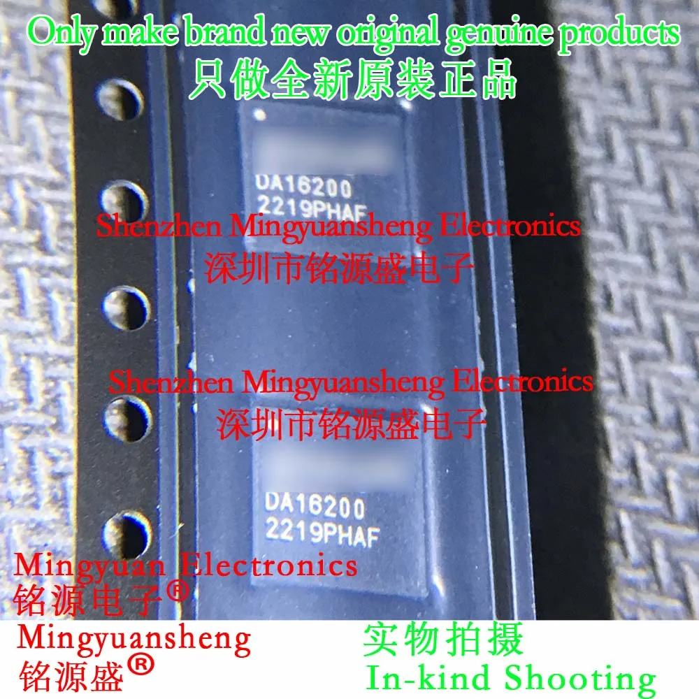 

Mingyuansheng Brand New Original Genuine Da16200-00000A32 Da16200 Qfn48 Wireless Transceiver Ic Chip