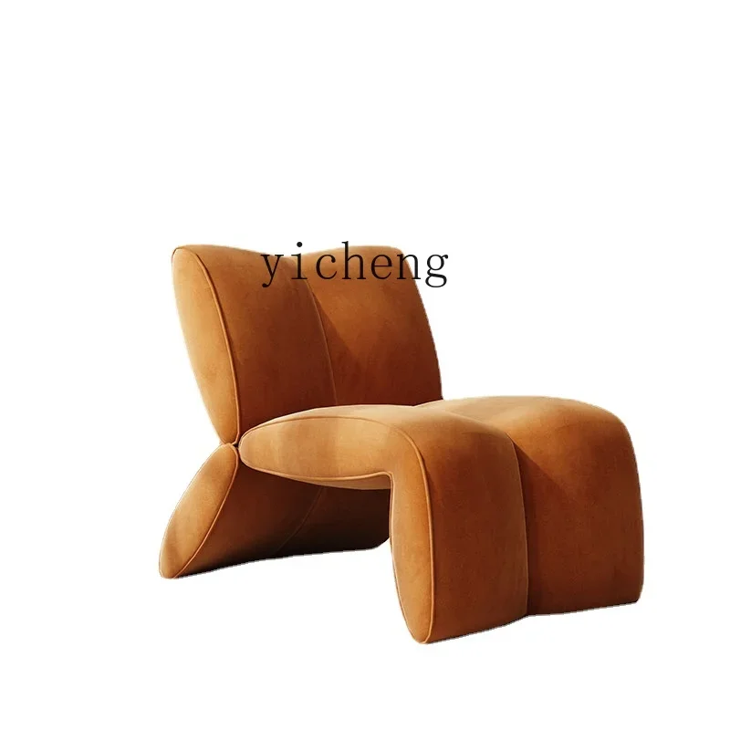 

YY Creative Strange Shape Chair Cream Style Single Sofa Small Apartment Leisure Chair