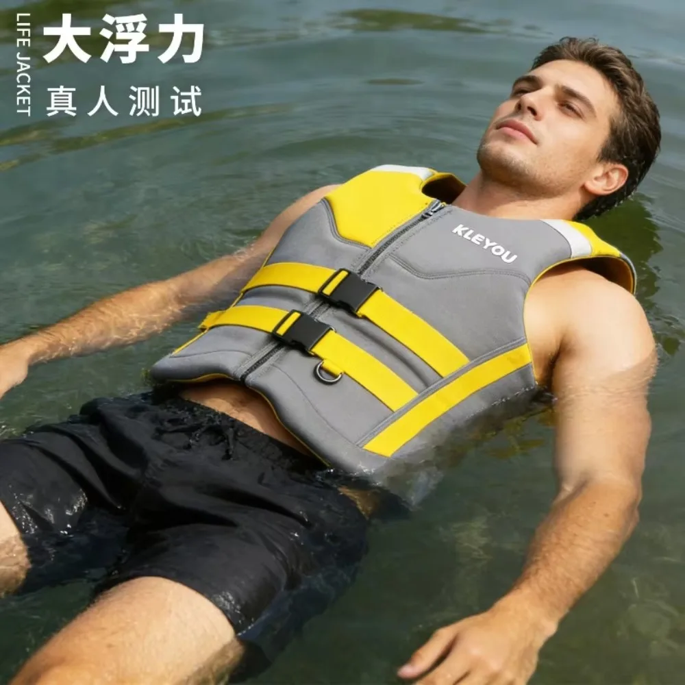 Adult Kids Buoyancy Vest High Float Waistcoat for Sea Fishing Surf Jet Ski Snorkeling Boat Water Auxiliary Safety Gear