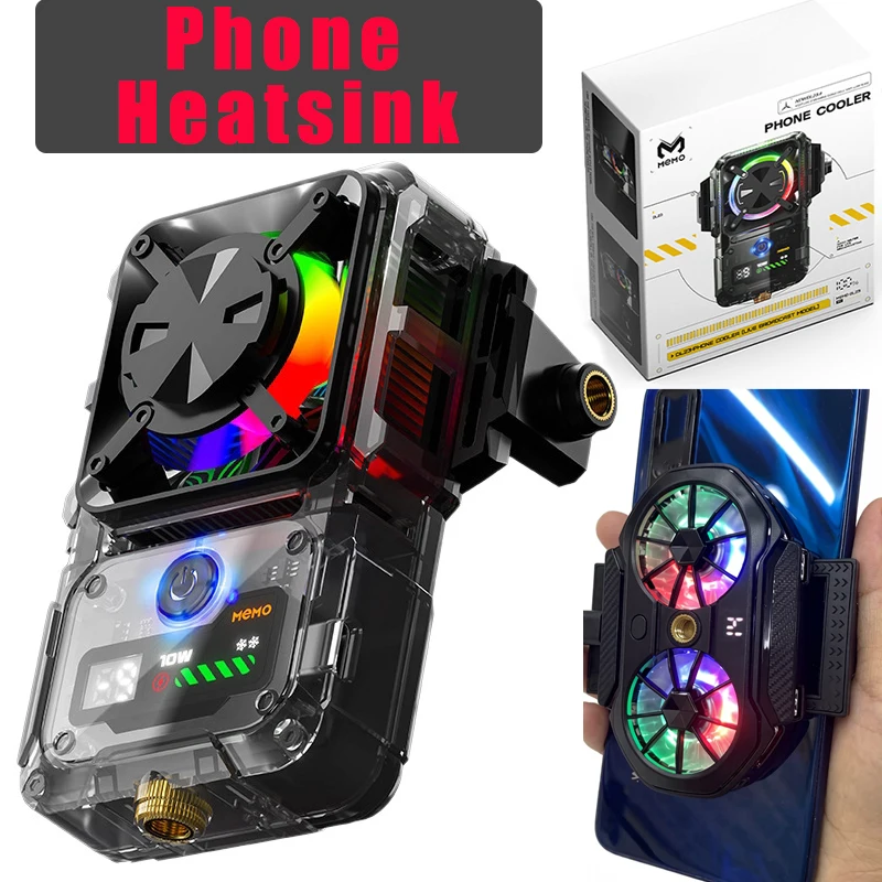 

Mobile Phone Heatsink Semiconductor phone cooler with Two Adjustable Levels and Digital Temperature Display Phones Radiator