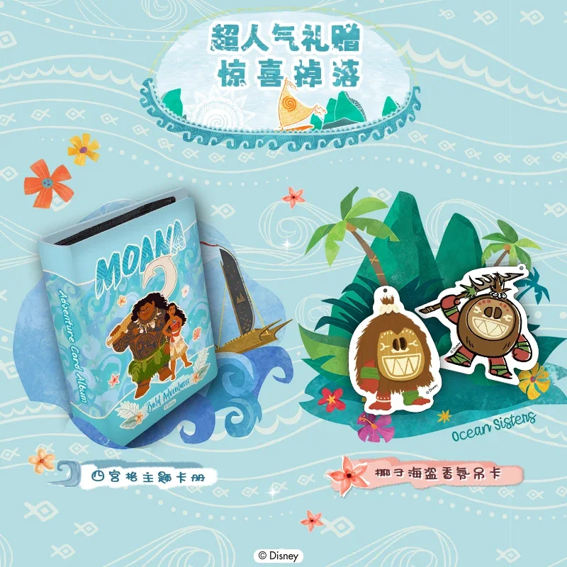 Card Fun Genuine Disney Moana Cards Ocean Qiyuan Adventure Journey Animation Role Moana Simea Collectible Cards Toy Gift