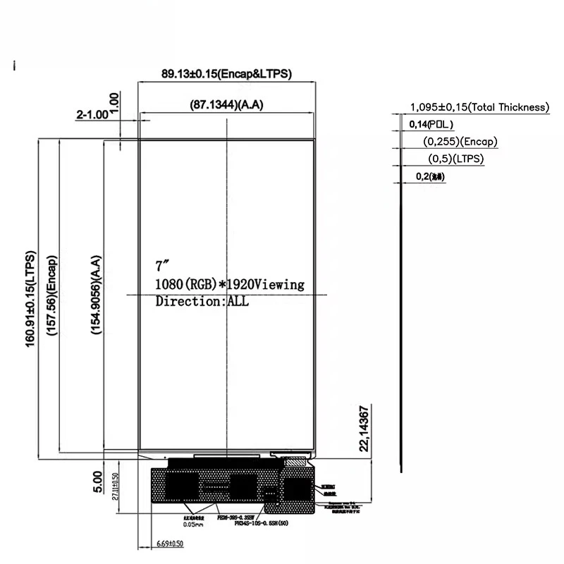 7 inch 1080 * 1920AMO LED display oncell touch photographic equipment display plus HDMI driver board