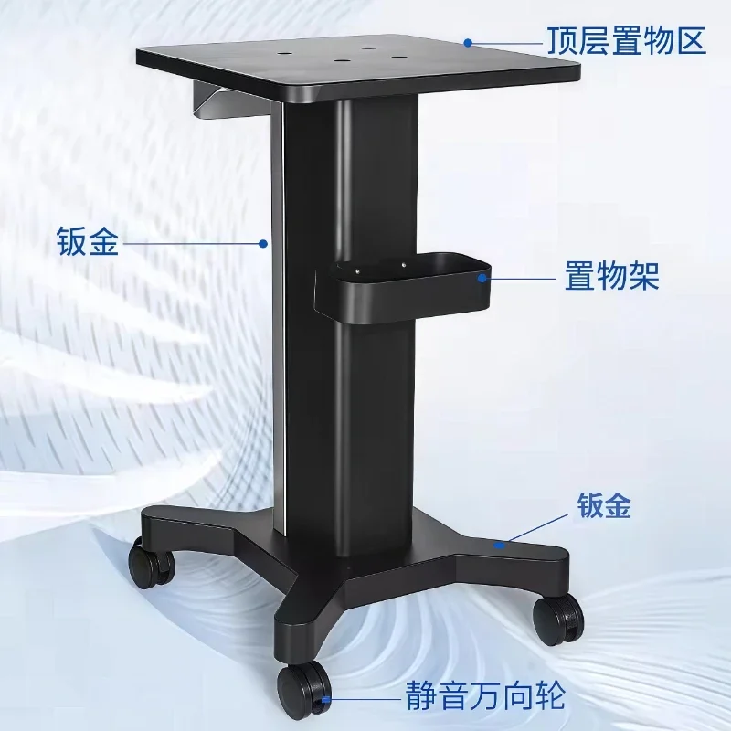 

Beauty Instrument Trolley Equipment Base Small Bubble Holder Instrument Carrito Organizador De Metal Commercial Furniture