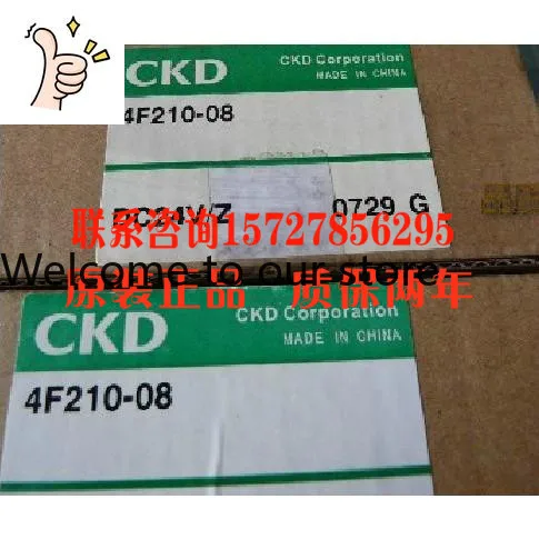 Japan Ckd Original …