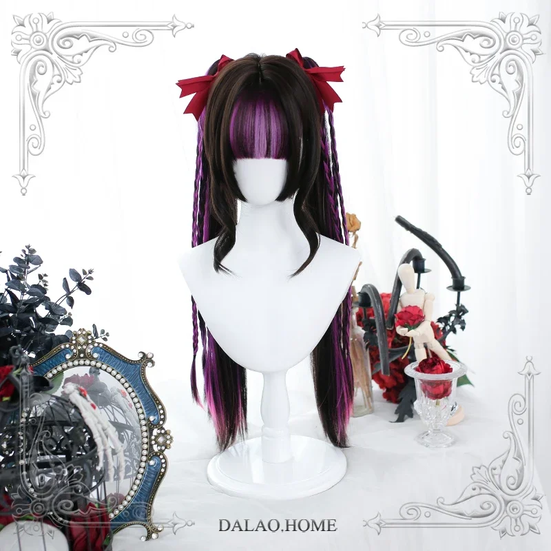 Misto rosa viola Harajuku parrucca coda di cavallo lungo dritto Cosplay marrone scuro frangia fata ragazze male principessa accessori per capelli