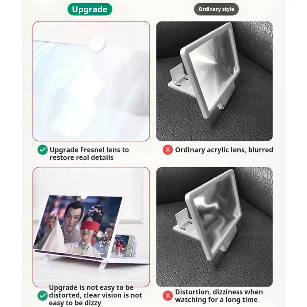 Blue Ray Protection Screen Amplifier Mobile Phone Screen Magnifier 3d Screen Magnifier for Mobile Phones Foldable Design Gaming