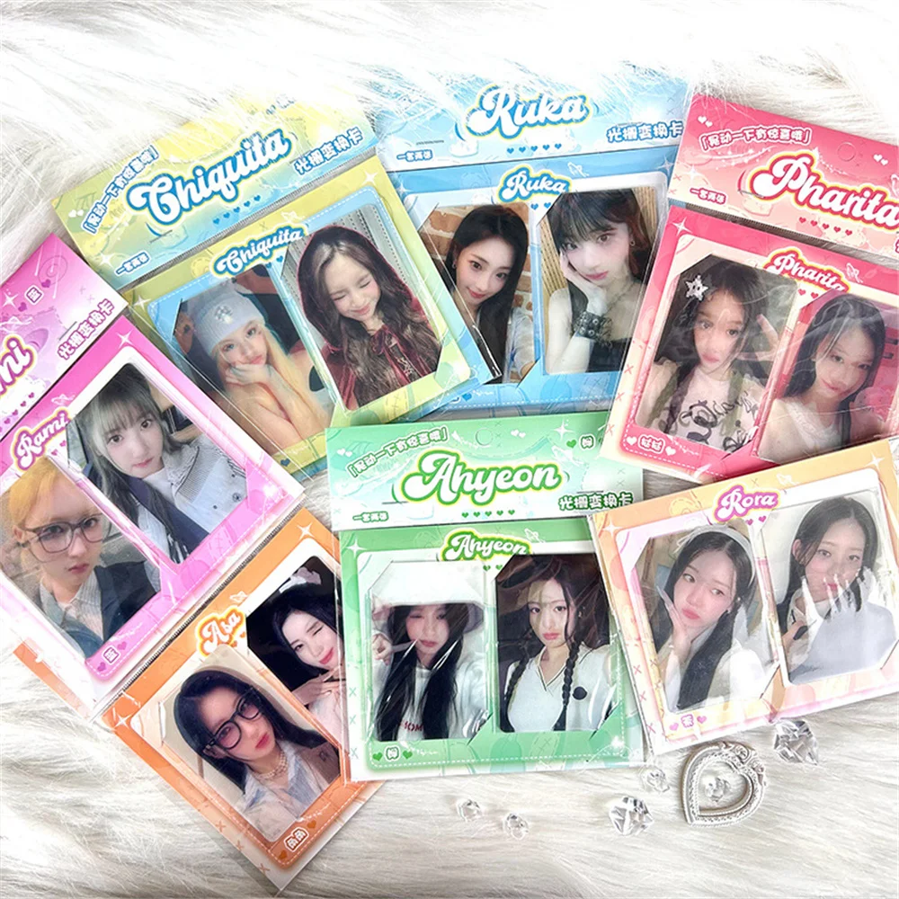 Kpop BABYMONSTER Raster Conversion Card 2pcs/Set INS Korean Style Flash Card PVC LOMO Card Ahyeon Rora Fans Collection Gift