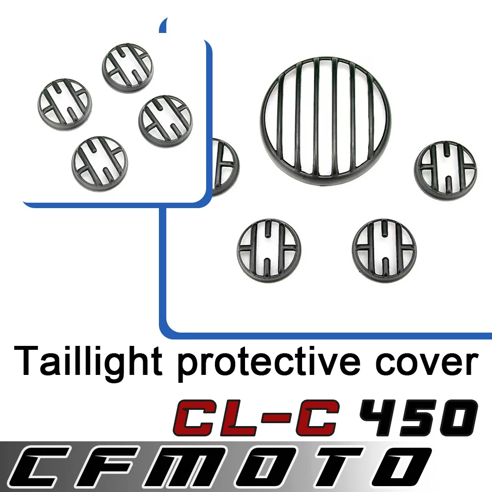 

Для CFMOTO CLC450 крышка лампы переднего и заднего фонаря поворота 450clc 450cl-c защитная крышка заднего фонаря фары