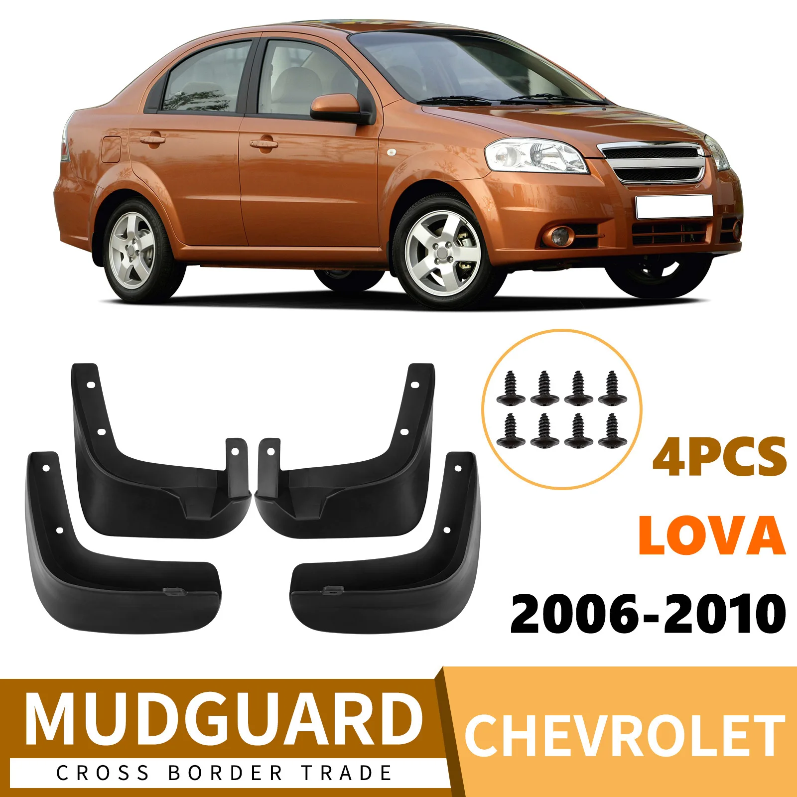 For Chevrolet Lova 2006-2010 car tire fenders mud flaps Lova car fender car accessories