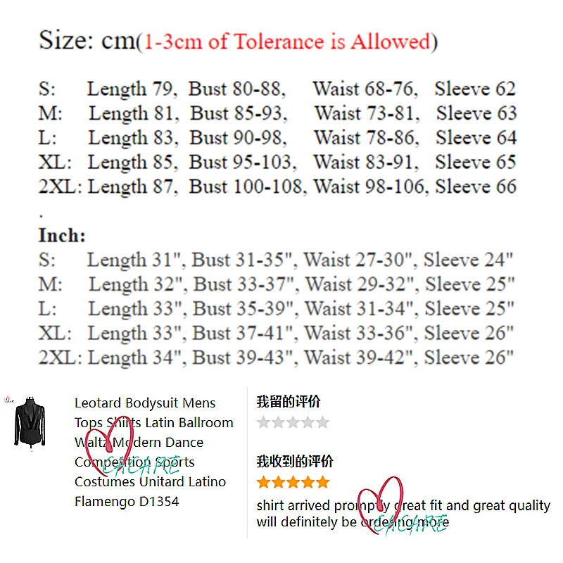 Lotard-メンズジャンプスーツ,モダンスポーツウェア,競合のあるプール,フラットフラメンコ,d1354