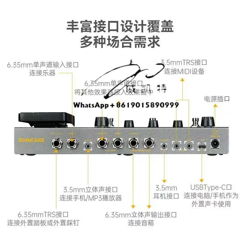 I Pro Backing Sound Card Comprehensive Effector مع التسجيل الداخلي لمشغلات طبلة الجيتار الكهربائي