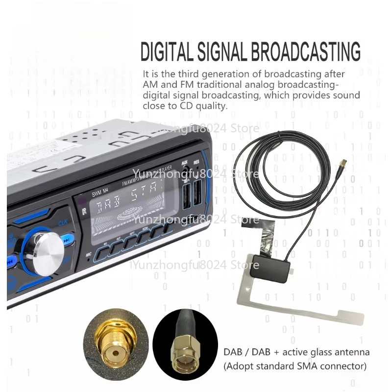 راديو السيارة الرقمي سيارة حر اليدين ستيريو DVD مشغل MP3 RDS FM DAB موالف بطاقة Sd #5