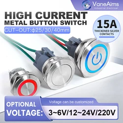 25mm 30mm 40mm Metal Button Switch 15A High Current 220V 24V 12V Reset Self-locking Waterproof Button Power Start Switch On Off
