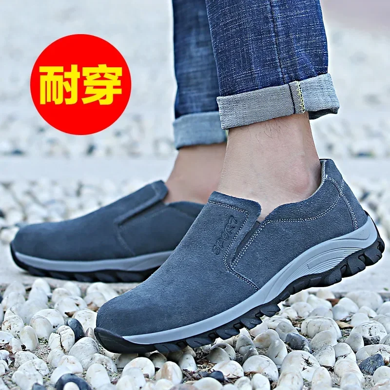 DurableLabor Insurance Shoes Men's Steel Baotou Anti-smashing Anti-piercing Electric Welding Anti-scalding Safety Protection Sho