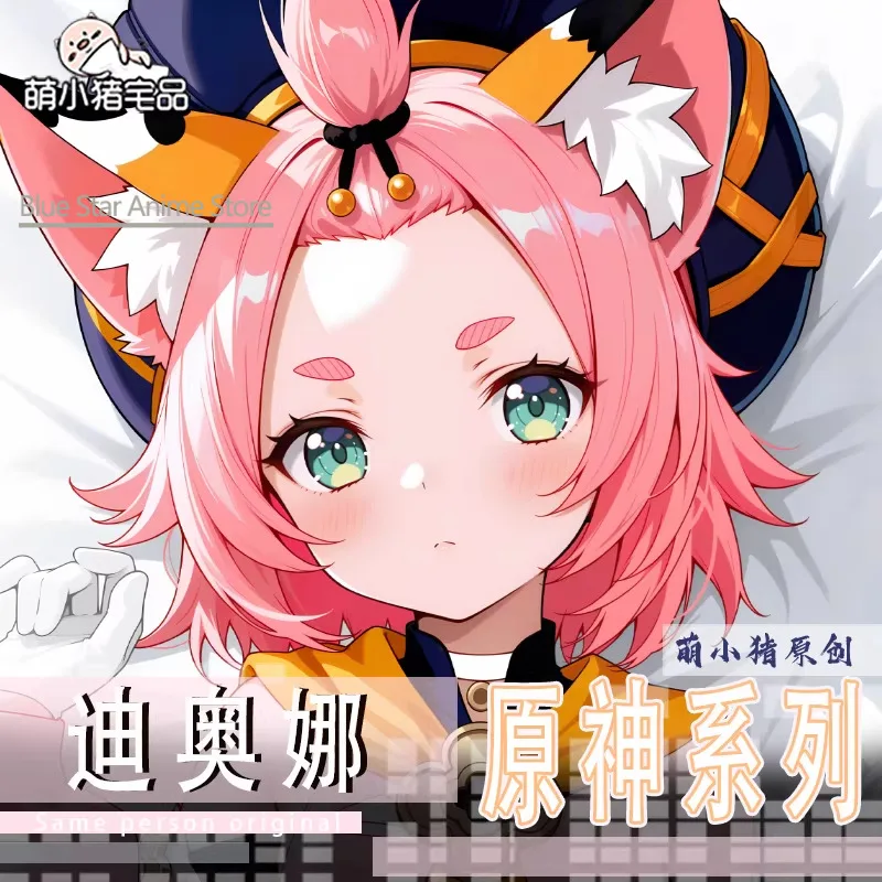 

Genshin Impact Diona Dakimakura Hing Body Case Otaku Pillow Cushion Bed Ings Xmas Game
